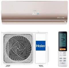 Haier AS25S2SF1FA-G / 1U25S2SM1FA