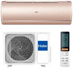Haier AS35S2SJ1FA-G / 1U35MECFRA