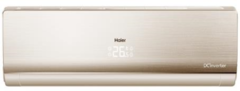 Haier FLEXIS AS35S2SF1FA-G