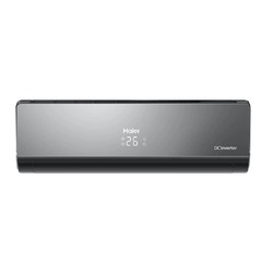 Haier LIGHTERA AS24NS3ERA-B
